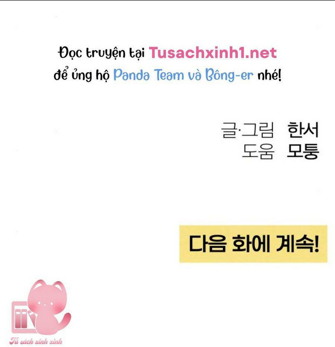 Bí Mật Thanh Xuân Chap 31 - Next Chap 32