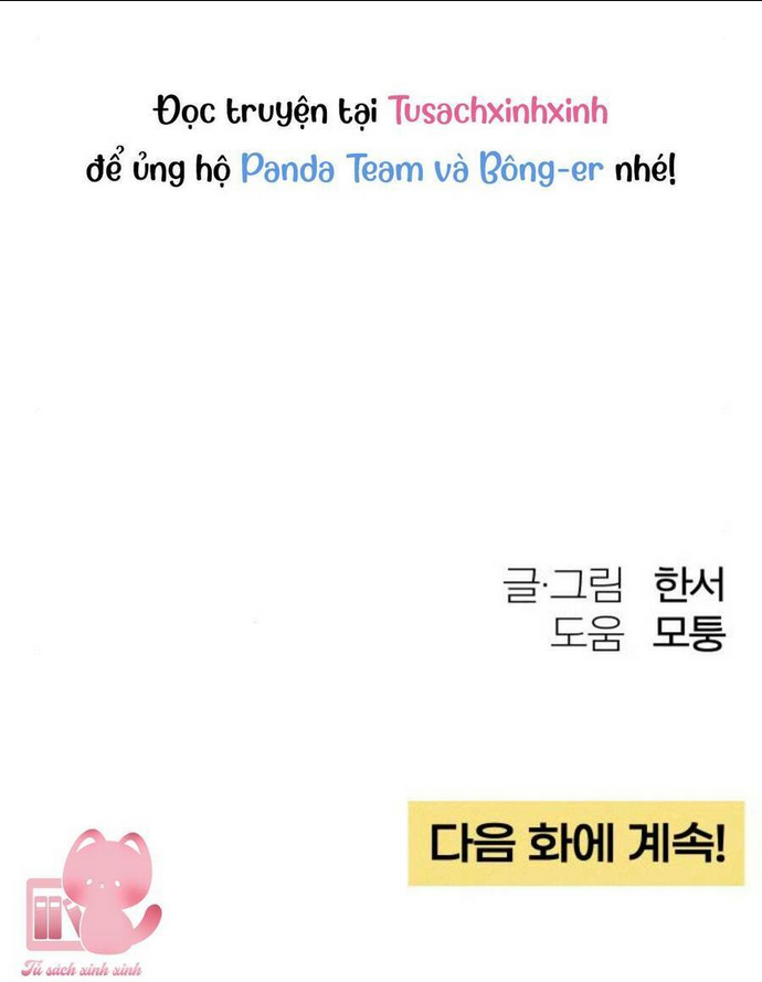 Bí Mật Thanh Xuân Chap 41 - Next Chap 42