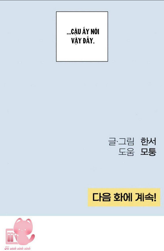 Bí Mật Thanh Xuân Chap 43 - Next Chap 44