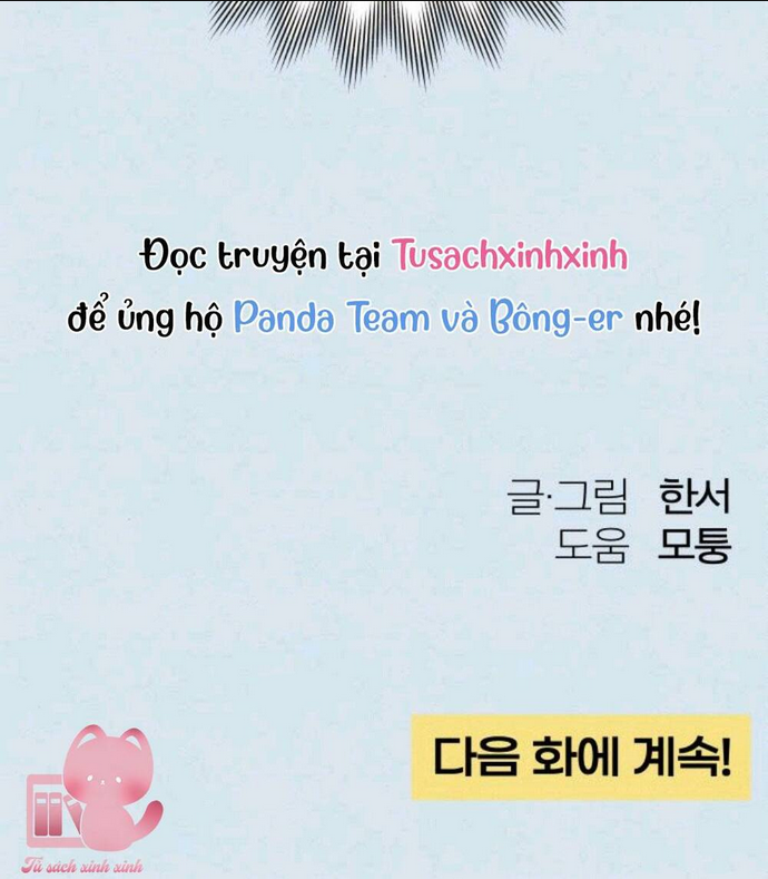 Bí Mật Thanh Xuân Chap 44 - Next Chap 45