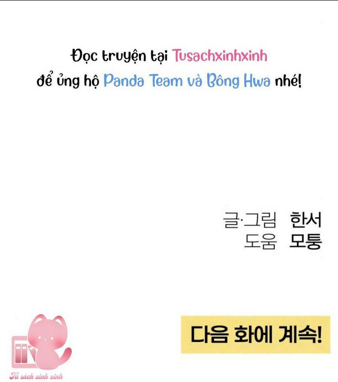 Bí Mật Thanh Xuân Chap 47 - Next Chap 48