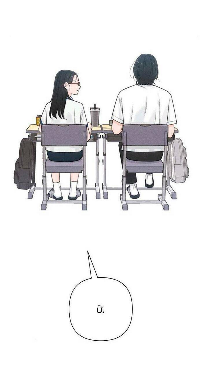 Bí Mật Thanh Xuân Chap 63 - Next Chap 64