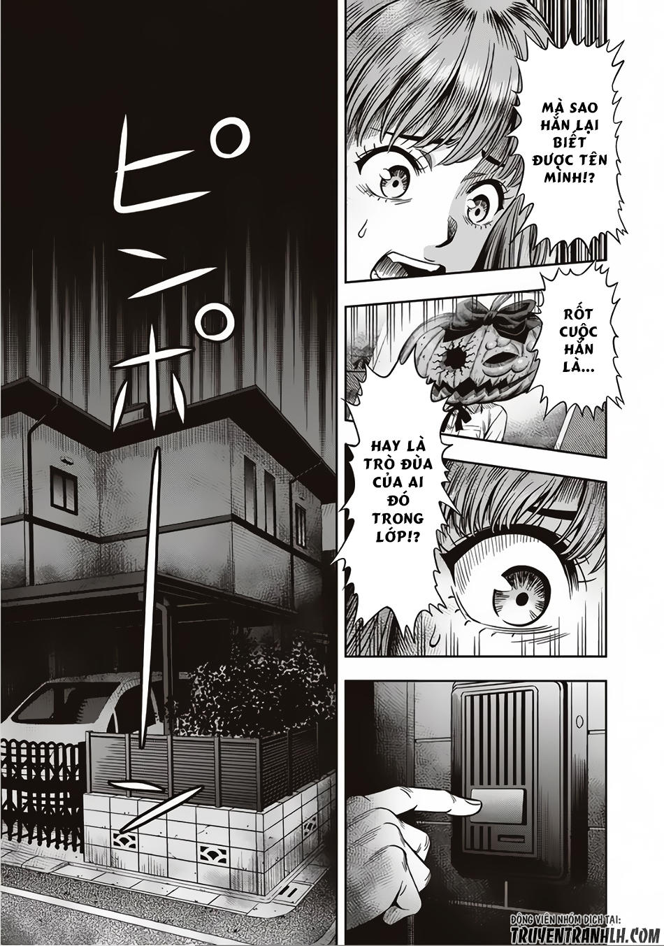 Bí Ngô Cuồng Sát Chap 1 - Next Chap 2