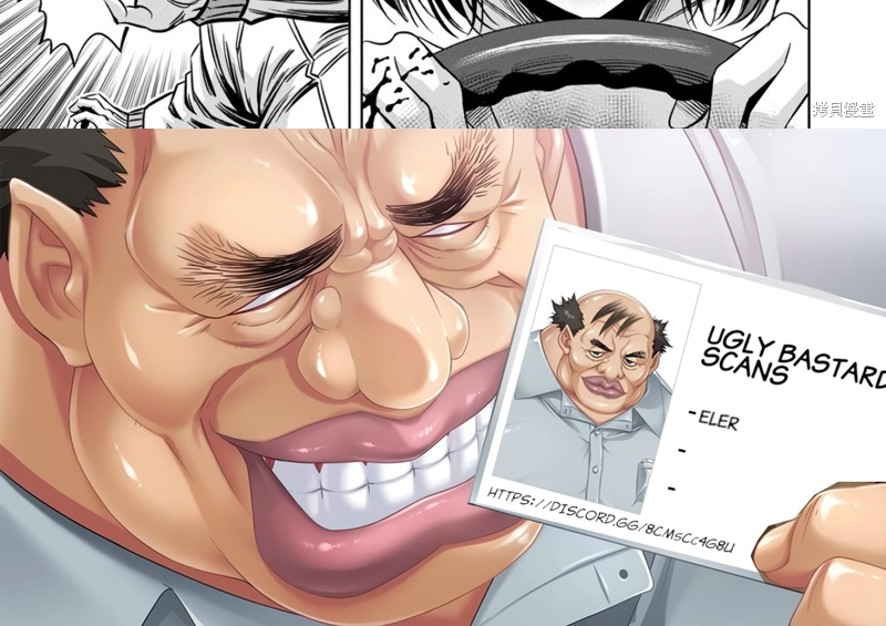 Bí Ngô Cuồng Sát Chap 115 - Next Chap 116