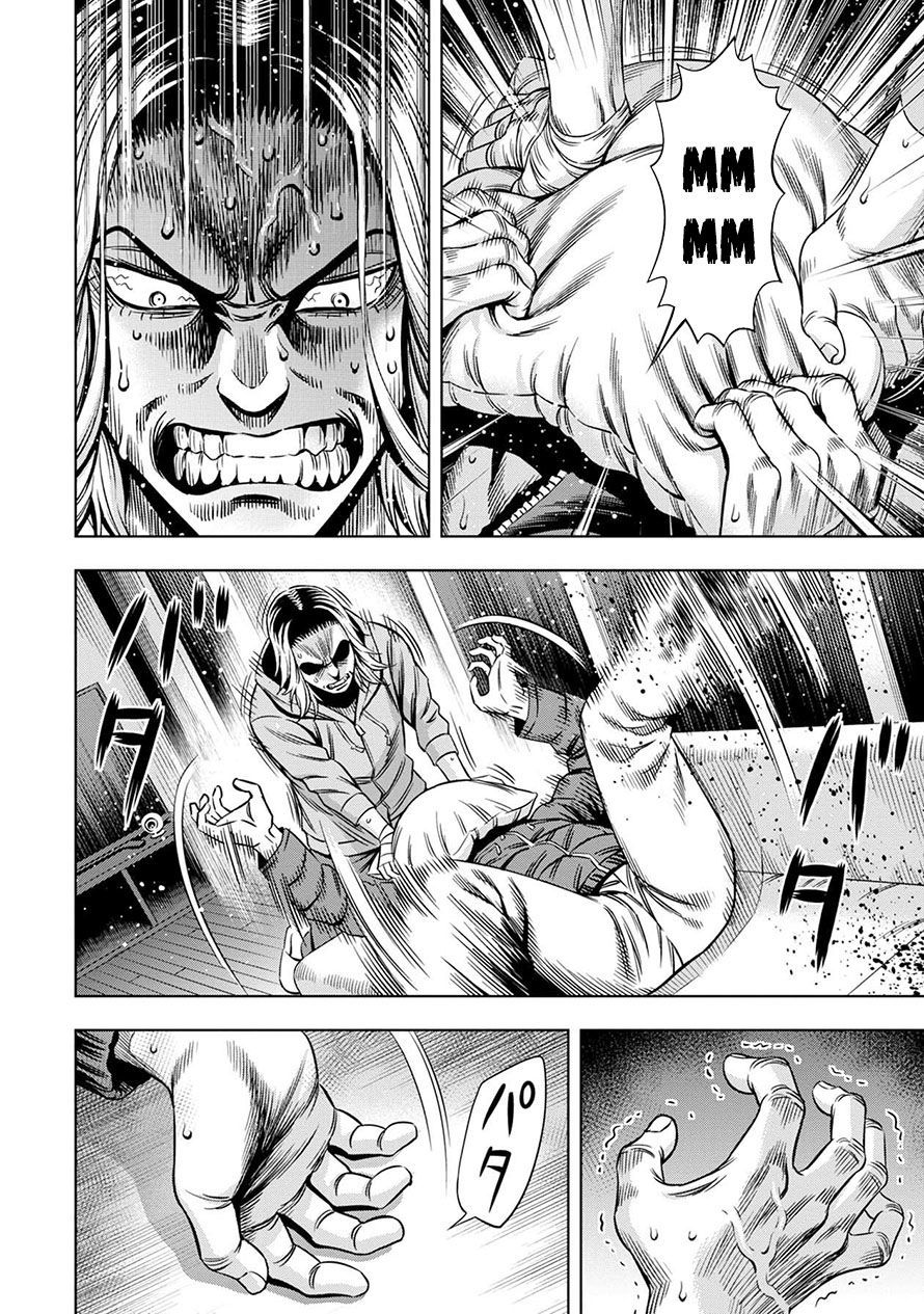 Bí Ngô Cuồng Sát Chap 25 - Next Chap 26