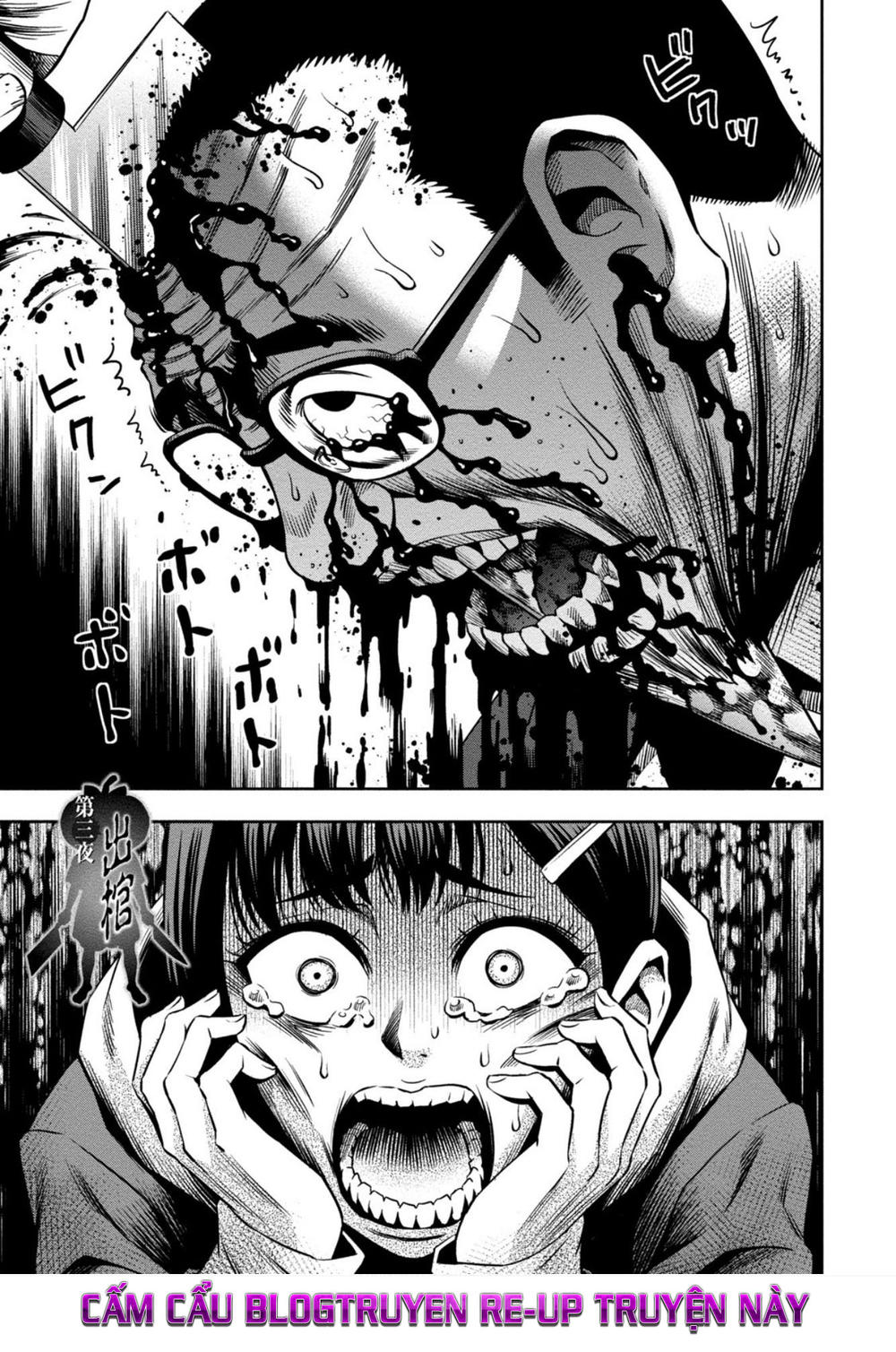 Bí Ngô Cuồng Sát Chap 3 - Next Chap 4