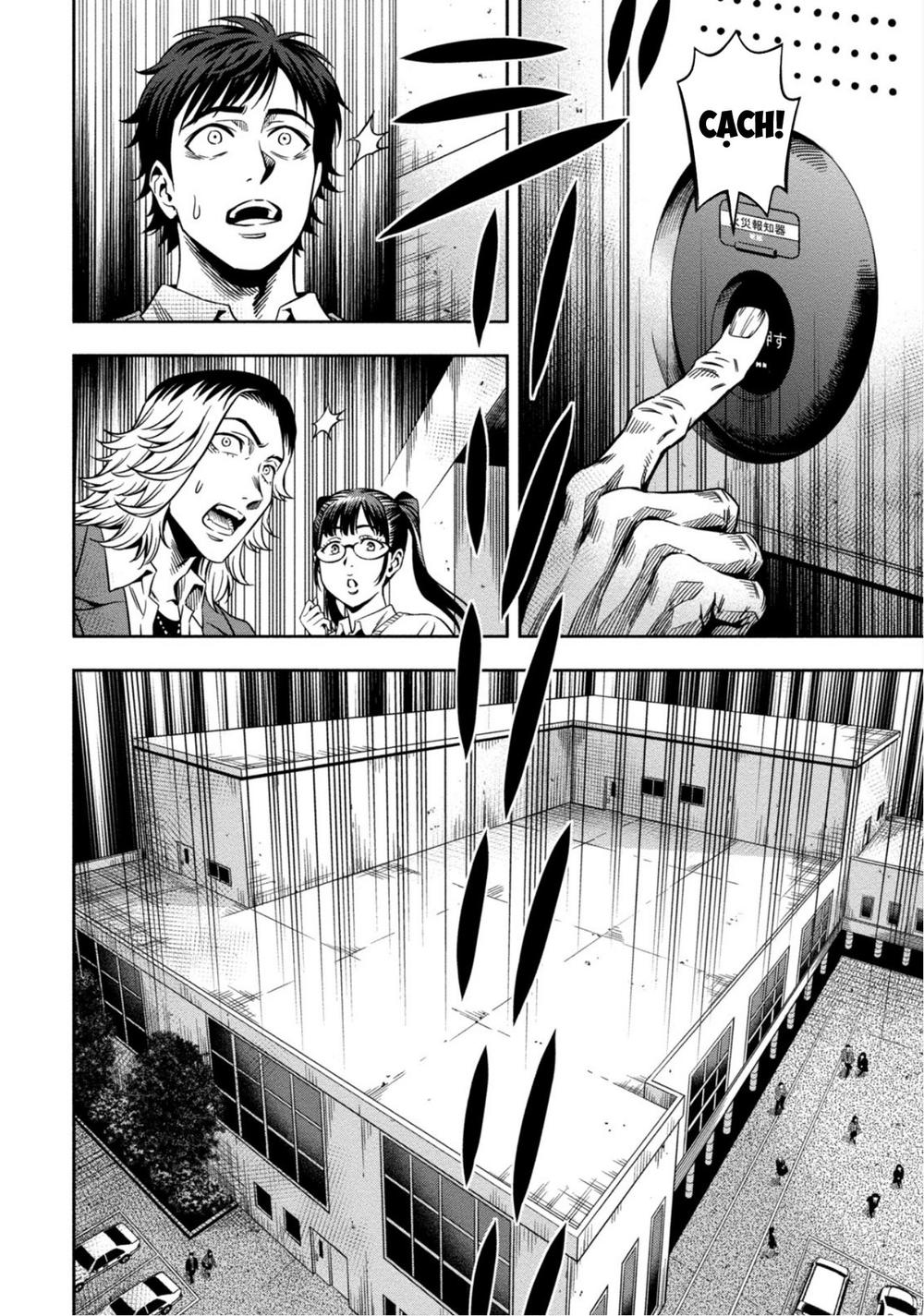 Bí Ngô Cuồng Sát Chap 3 - Next Chap 4