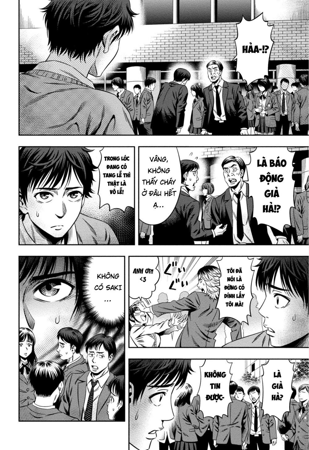 Bí Ngô Cuồng Sát Chap 3 - Next Chap 4