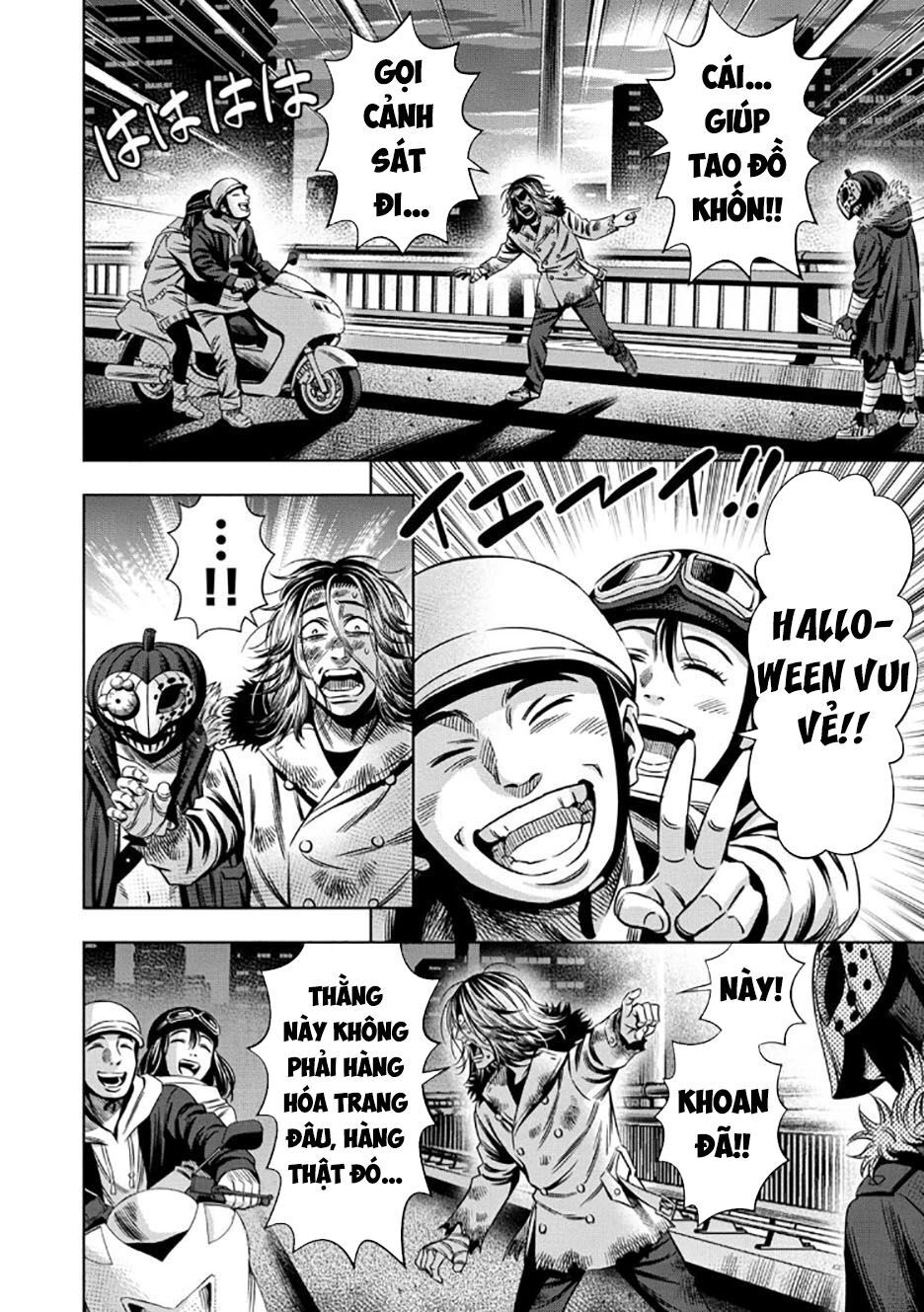 Bí Ngô Cuồng Sát Chap 31 - Next Chap 32