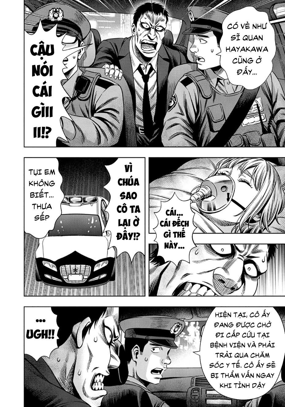 Bí Ngô Cuồng Sát Chap 32 - Next Chap 33