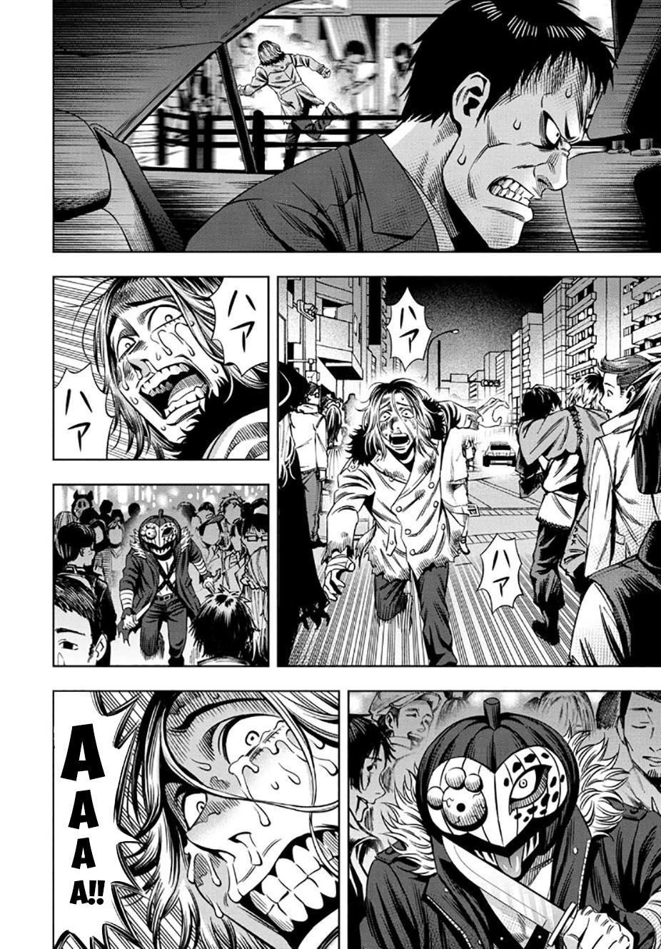 Bí Ngô Cuồng Sát Chap 32 - Next Chap 33