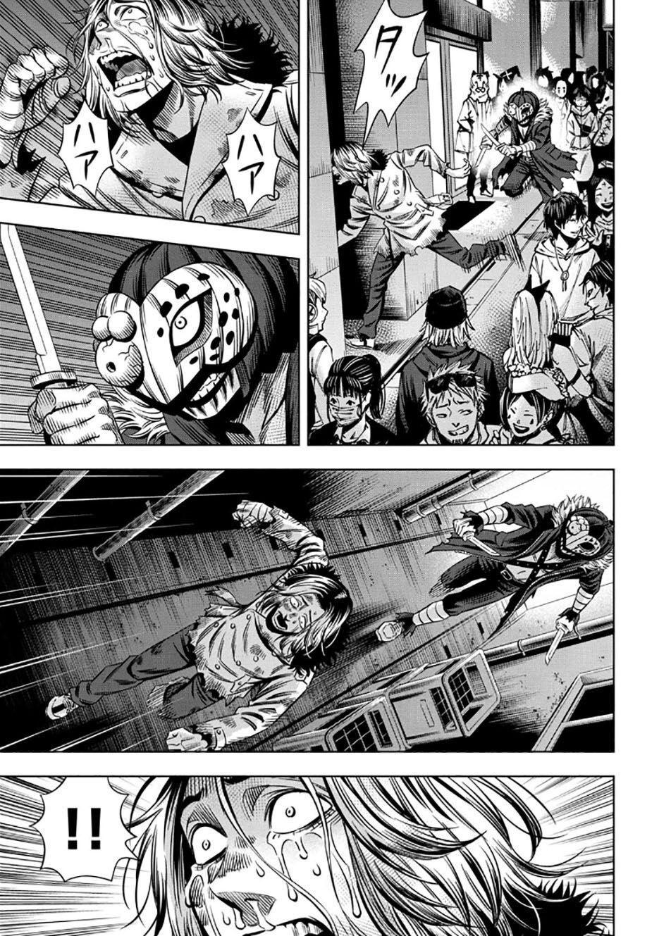 Bí Ngô Cuồng Sát Chap 32 - Next Chap 33