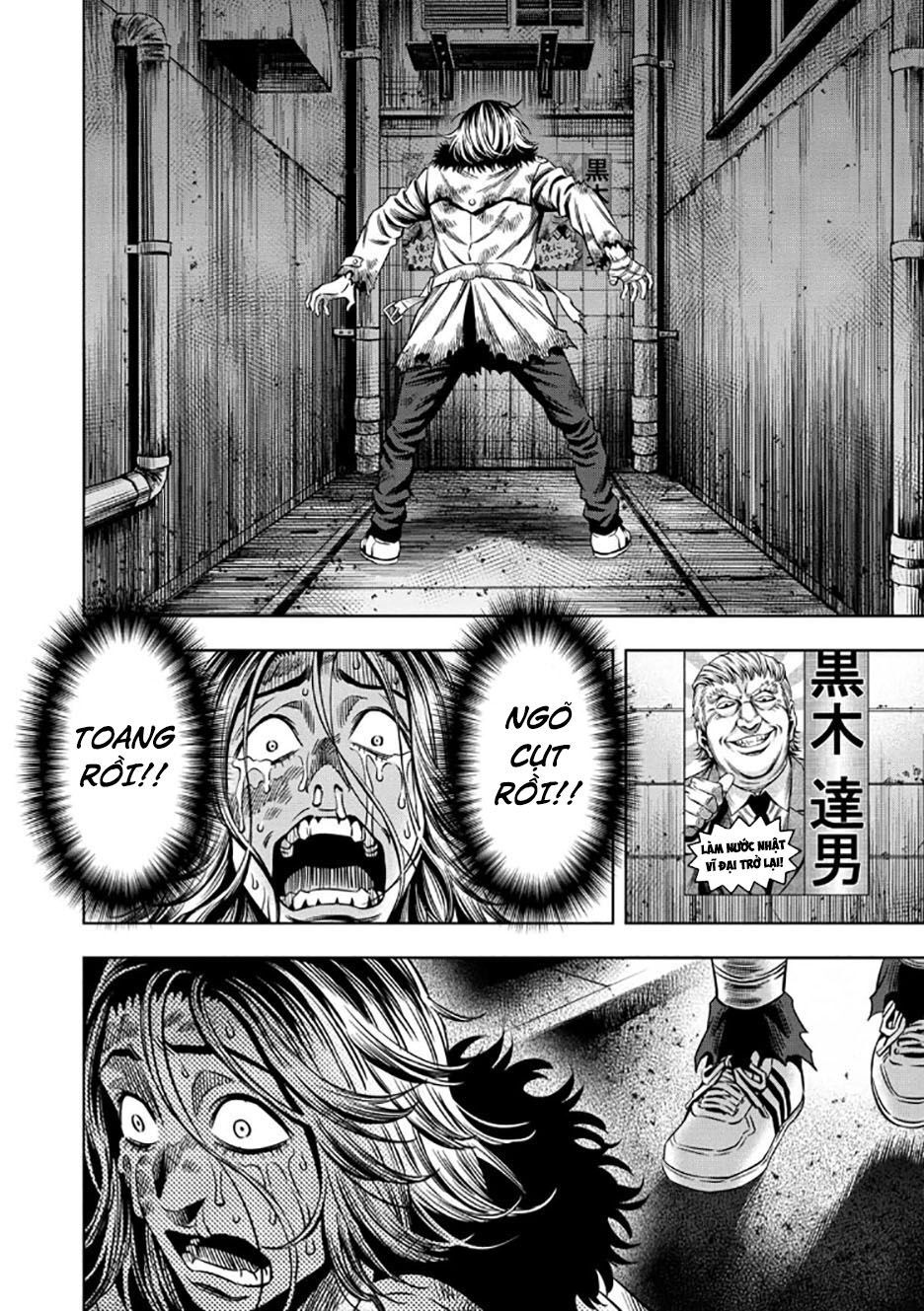 Bí Ngô Cuồng Sát Chap 32 - Next Chap 33