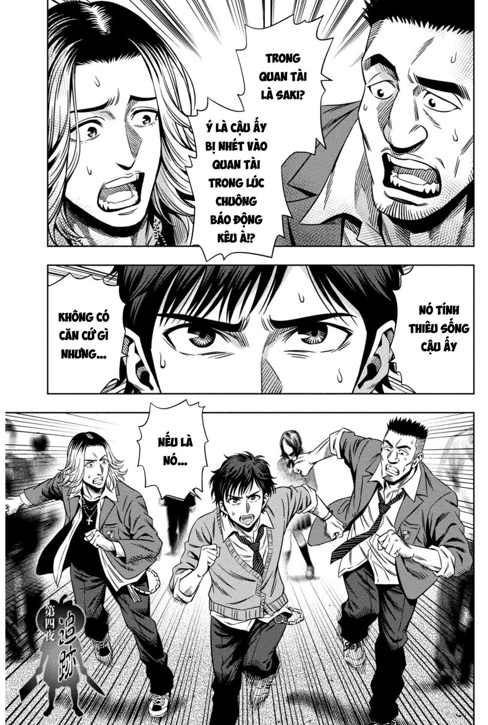 Bí Ngô Cuồng Sát Chap 4 - Next Chap 5