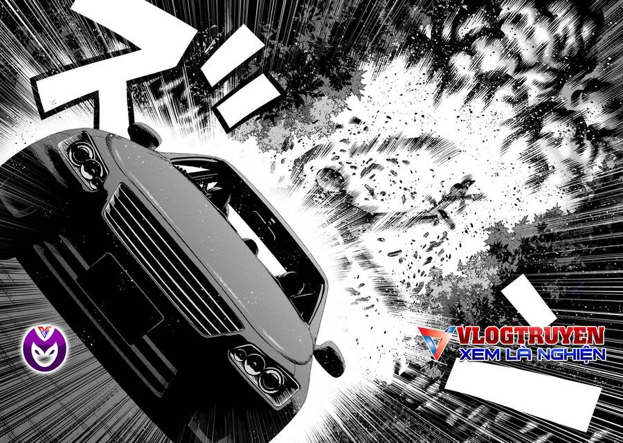 Bí Ngô Cuồng Sát Chap 81 - Next Chap 82