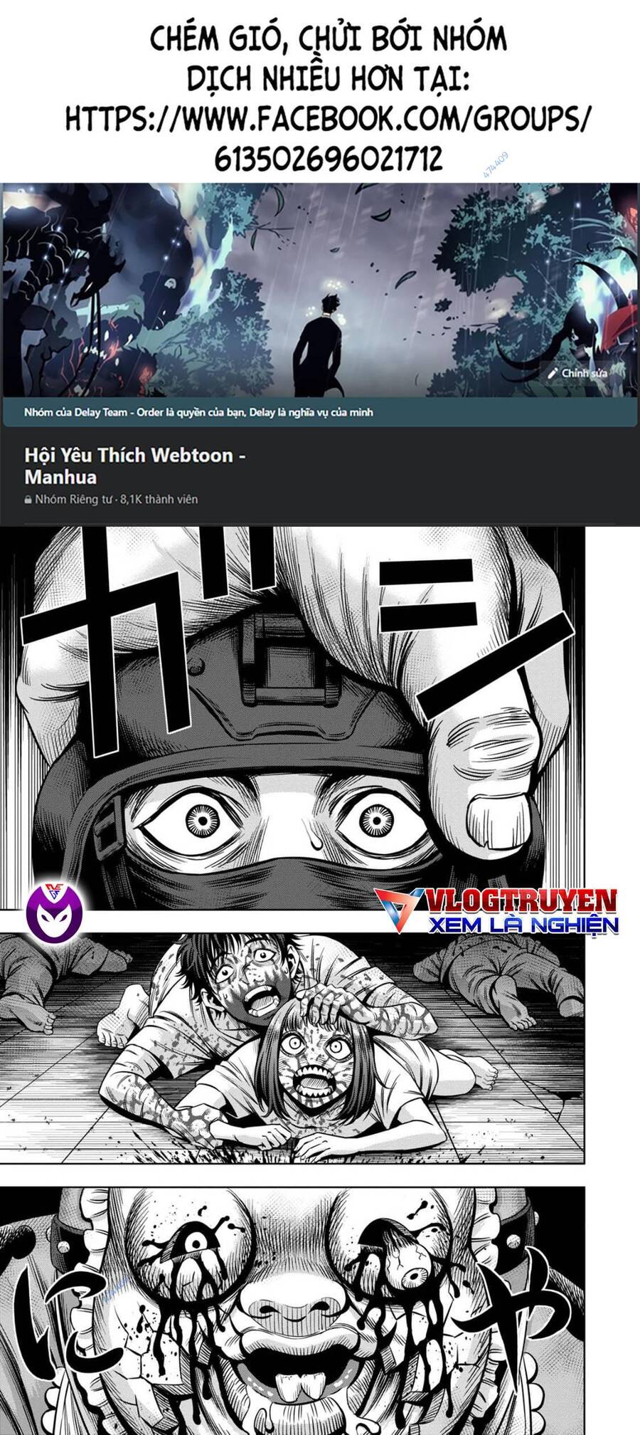 Bí Ngô Cuồng Sát Chap 82 - Next Chap 83