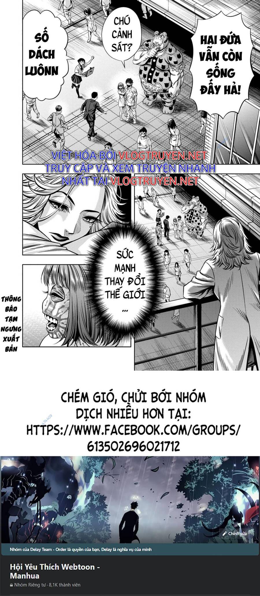 Bí Ngô Cuồng Sát Chap 84 - Next Chap 85