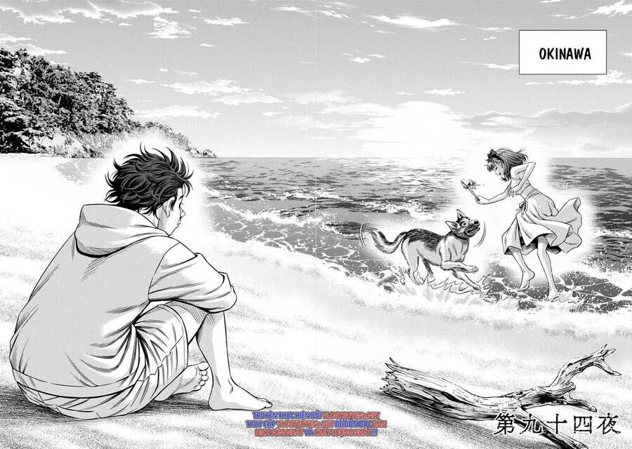 Bí Ngô Cuồng Sát Chap 85 - Next Chap 86