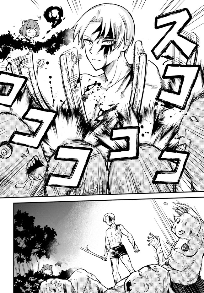 Bị Nhốt Trong Thế Giới Game, Tôi "Speedrun" Sạch Map Chap 1 - Next Chap 2