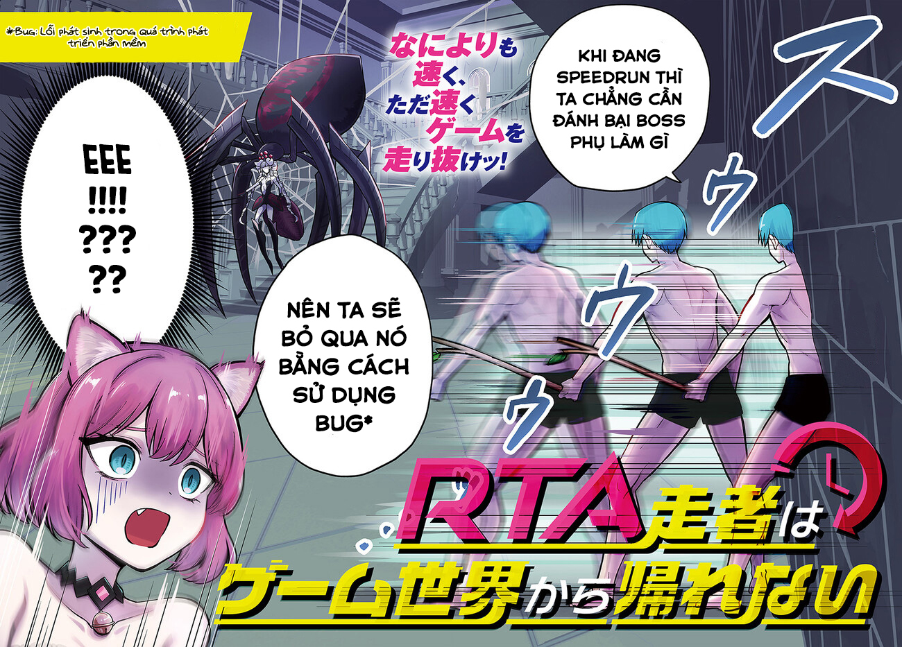 Bị Nhốt Trong Thế Giới Game, Tôi "Speedrun" Sạch Map Chap 1 - Next Chap 2