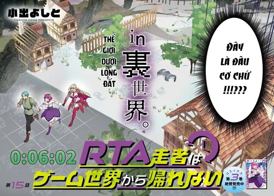 Bị Nhốt Trong Thế Giới Game, Tôi "Speedrun" Sạch Map Chap 15.1 - Next Chap 16.1