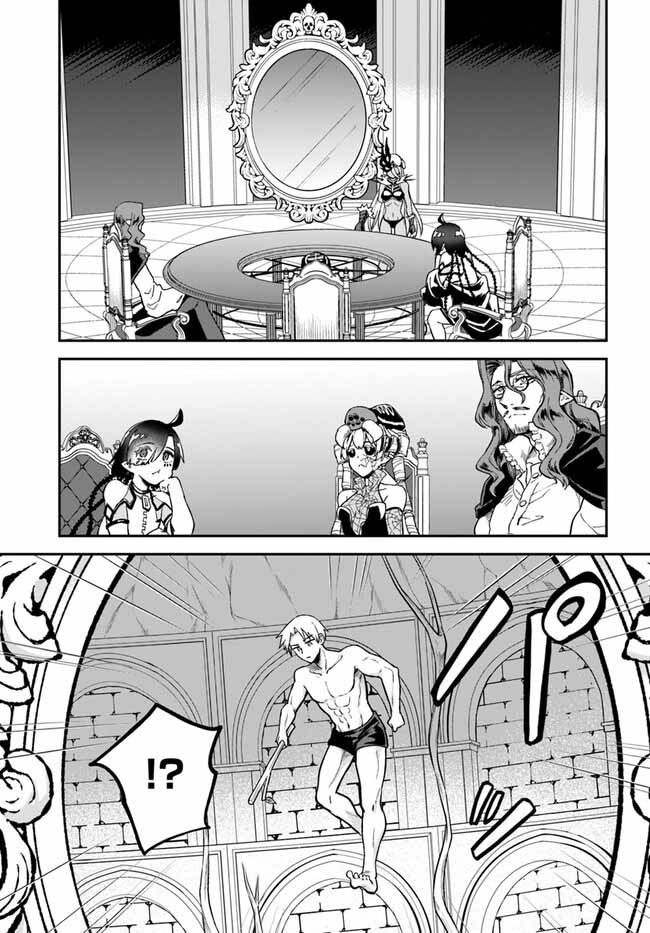 Bị Nhốt Trong Thế Giới Game, Tôi "Speedrun" Sạch Map Chap 8 - Next Chap 9