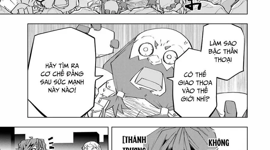 Bị Phản Bội Bởi Đồng Đội Và Sở Hữu [Gacha Không Giới Hạn] Lv.9999 Chap 103 - Next Chap 104