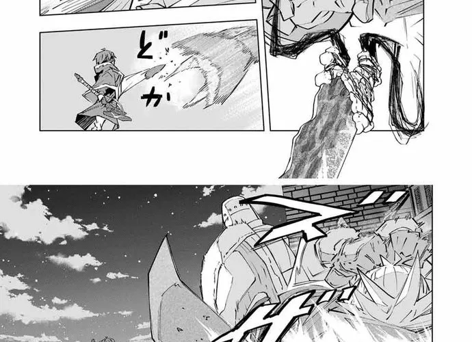 Bị Phản Bội Bởi Đồng Đội Và Sở Hữu [Gacha Không Giới Hạn] Lv.9999 Chap 107 - Next Chap 108
