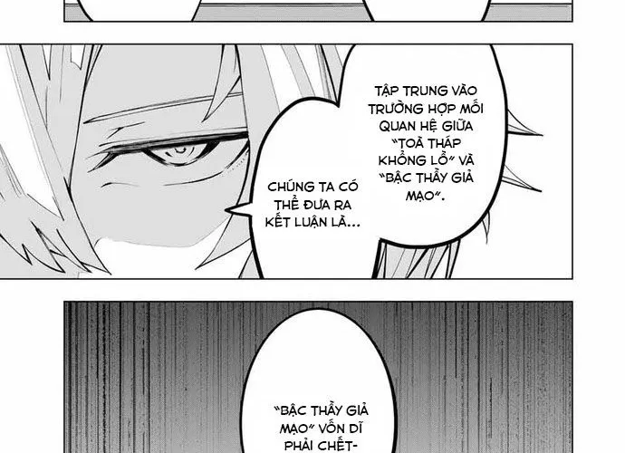 Bị Phản Bội Bởi Đồng Đội Và Sở Hữu [Gacha Không Giới Hạn] Lv.9999 Chap 116 - Next Chap 117