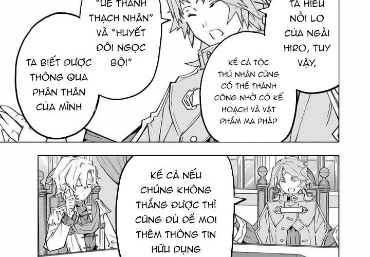 Bị Phản Bội Bởi Đồng Đội Và Sở Hữu [Gacha Không Giới Hạn] Lv.9999 Chap 127 - Next Chap 128