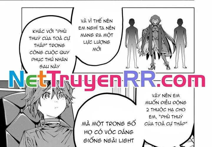 Bị Phản Bội Bởi Đồng Đội Và Sở Hữu [Gacha Không Giới Hạn] Lv.9999 Chap 127 - Next Chap 128