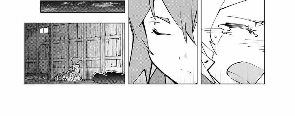 Bị Phản Bội Bởi Đồng Đội Và Sở Hữu [Gacha Không Giới Hạn] Lv.9999 Chap 132 - Next Chap 133