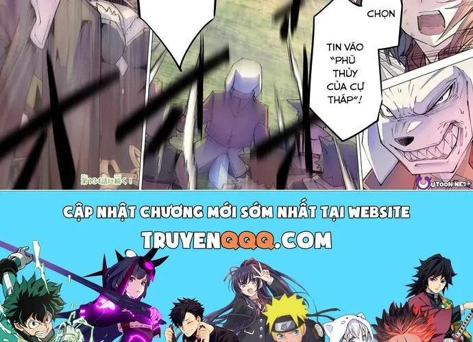Bị Phản Bội Bởi Đồng Đội Và Sở Hữu [Gacha Không Giới Hạn] Lv.9999 Chap 133 - Next Chap 134