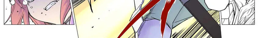 Bị Phản Bội Bởi Đồng Đội Và Sở Hữu [Gacha Không Giới Hạn] Lv.9999 Chap 17 - Next Chap 18