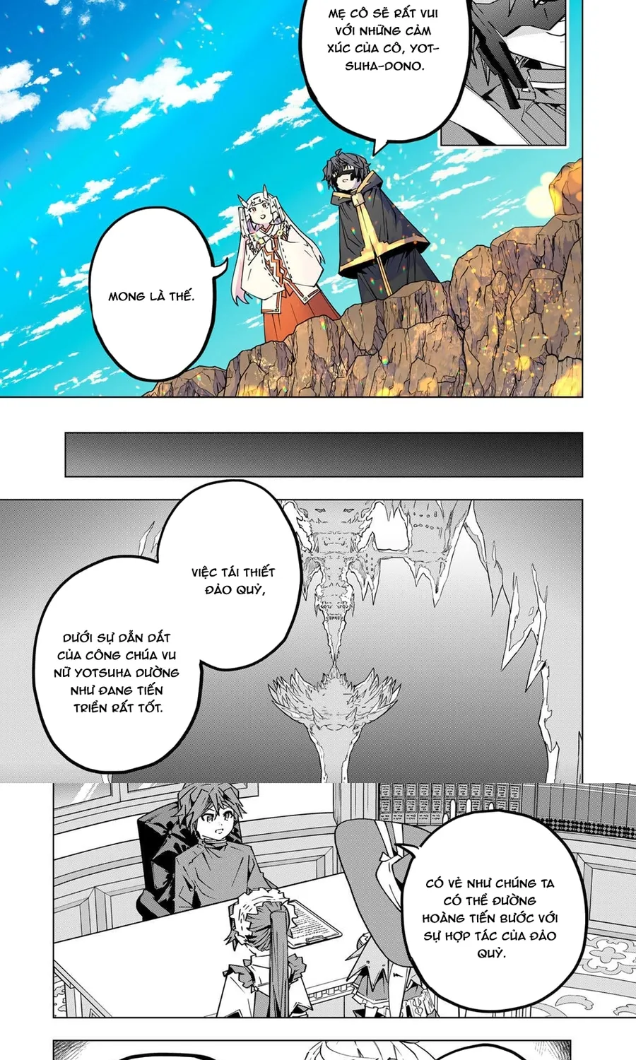 Bị Phản Bội Bởi Đồng Đội Và Sở Hữu [Gacha Không Giới Hạn] Lv.9999 Chap 198 - Next Chap 199