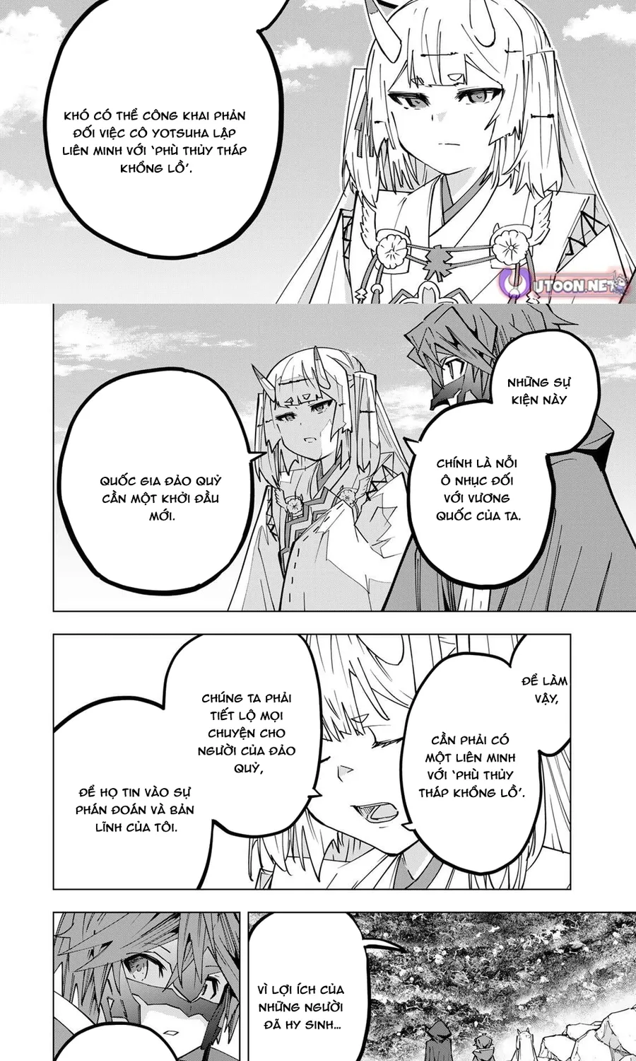 Bị Phản Bội Bởi Đồng Đội Và Sở Hữu [Gacha Không Giới Hạn] Lv.9999 Chap 198 - Next Chap 199