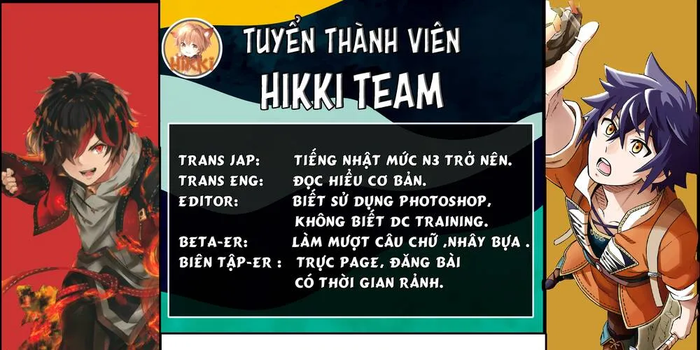 Bị Phản Bội Bởi Đồng Đội Và Sở Hữu [Gacha Không Giới Hạn] Lv.9999 Chap 2 - Next Chap 3