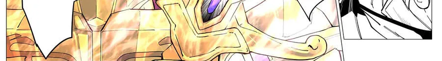 Bị Phản Bội Bởi Đồng Đội Và Sở Hữu [Gacha Không Giới Hạn] Lv.9999 Chap 22 - Next Chap 23