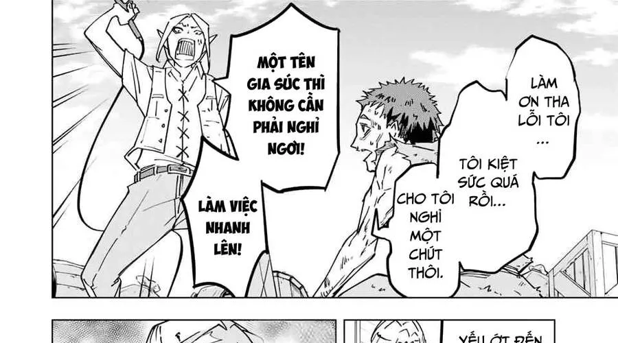 Bị Phản Bội Bởi Đồng Đội Và Sở Hữu [Gacha Không Giới Hạn] Lv.9999 Chap 26 - Next Chap 27