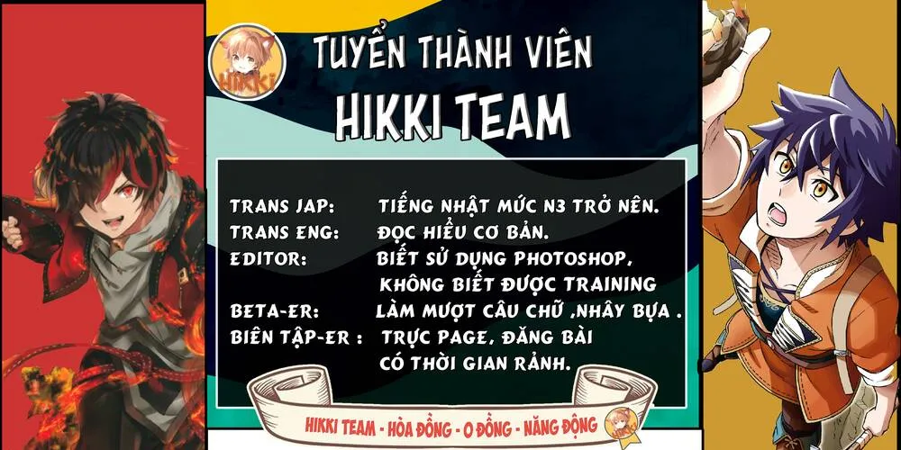 Bị Phản Bội Bởi Đồng Đội Và Sở Hữu [Gacha Không Giới Hạn] Lv.9999 Chap 3 - Next Chap 4