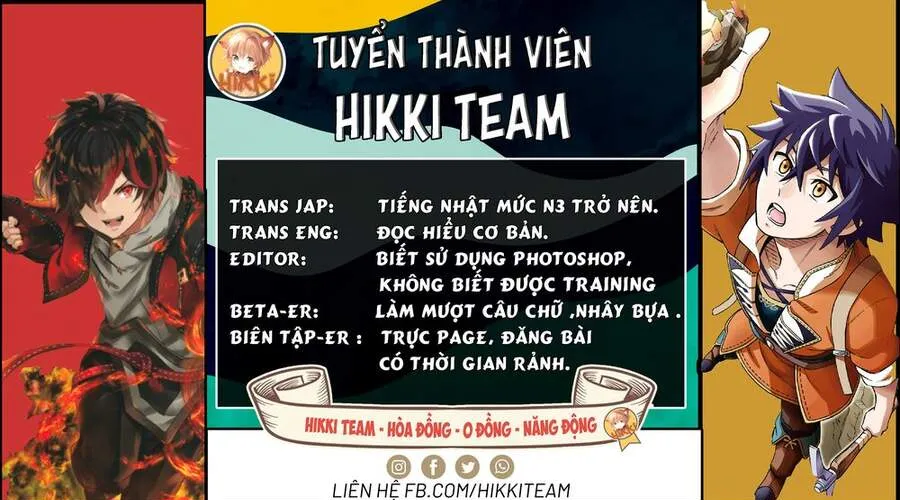 Bị Phản Bội Bởi Đồng Đội Và Sở Hữu [Gacha Không Giới Hạn] Lv.9999 Chap 4 - Next Chap 5