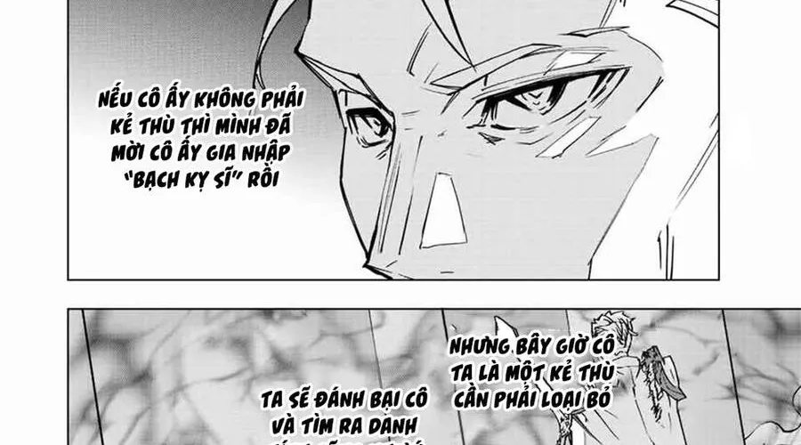 Bị Phản Bội Bởi Đồng Đội Và Sở Hữu [Gacha Không Giới Hạn] Lv.9999 Chap 41 - Next Chap 42