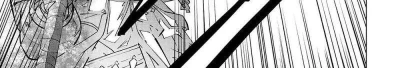 Bị Phản Bội Bởi Đồng Đội Và Sở Hữu [Gacha Không Giới Hạn] Lv.9999 Chap 45 - Next Chap 46