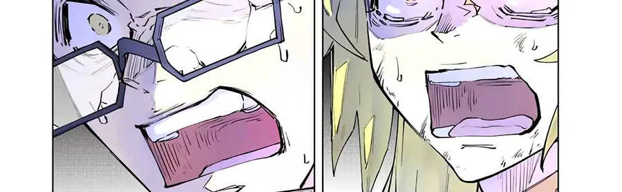 Bị Phản Bội Bởi Đồng Đội Và Sở Hữu [Gacha Không Giới Hạn] Lv.9999 Chap 47 - Next Chap 48