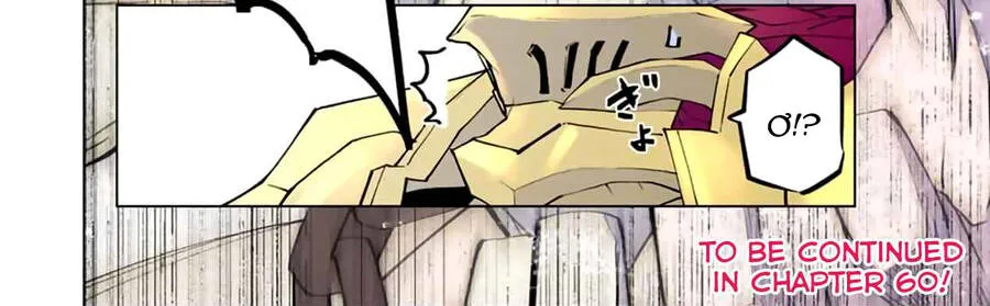 Bị Phản Bội Bởi Đồng Đội Và Sở Hữu [Gacha Không Giới Hạn] Lv.9999 Chap 59 - Next Chap 60