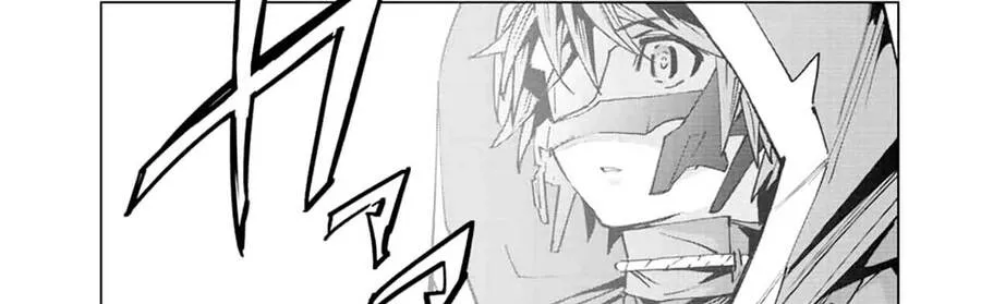 Bị Phản Bội Bởi Đồng Đội Và Sở Hữu [Gacha Không Giới Hạn] Lv.9999 Chap 60 - Next Chap 61