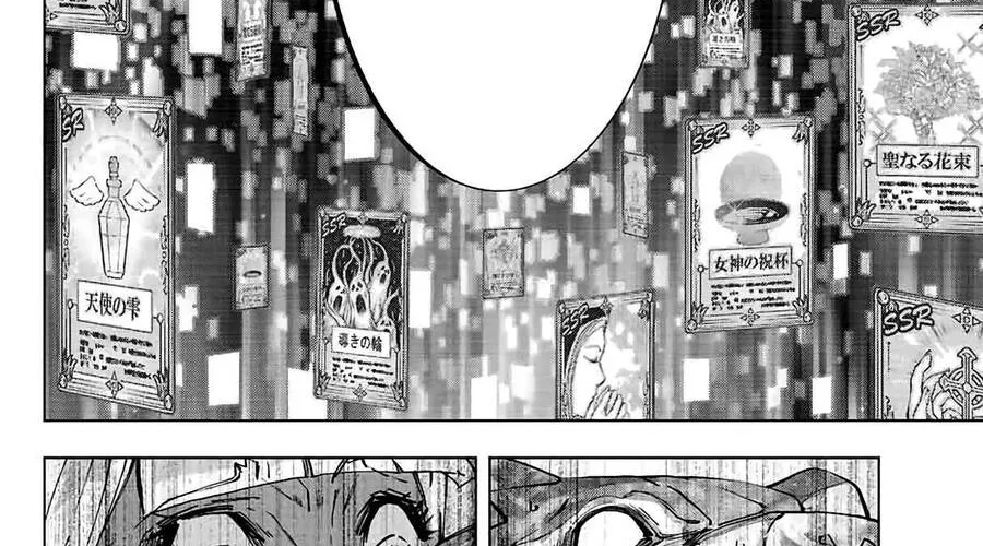 Bị Phản Bội Bởi Đồng Đội Và Sở Hữu [Gacha Không Giới Hạn] Lv.9999 Chap 67 - Next Chap 68
