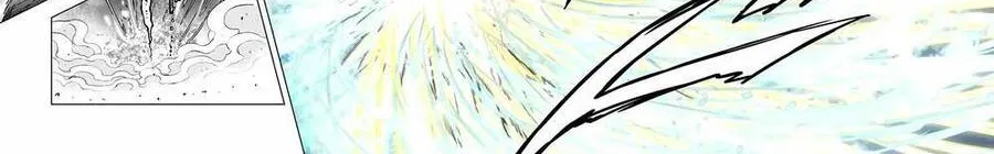 Bị Phản Bội Bởi Đồng Đội Và Sở Hữu [Gacha Không Giới Hạn] Lv.9999 Chap 68 - Next Chap 69