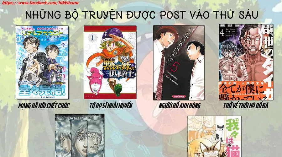 Bị Phản Bội Bởi Đồng Đội Và Sở Hữu [Gacha Không Giới Hạn] Lv.9999 Chap 7 - Next Chap 8