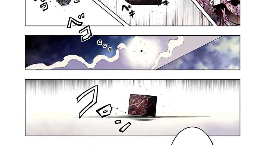 Bị Phản Bội Bởi Đồng Đội Và Sở Hữu [Gacha Không Giới Hạn] Lv.9999 Chap 71 - Next Chap 72
